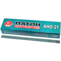 Электроды  Патон  для сварки углеродистых сталей АНО-21 ф3 / 1 кг