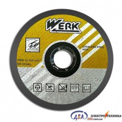 Відрізний круг по металу з нержавіючої сталі230х2,0х22,2 WERK (WE201110)