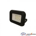Прожектор  LED LEBRON 20W 6200K DC12V