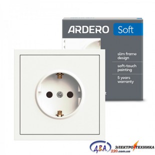 ARDERO ER121-W розетка із заземленням, механізм білий 16А Soft