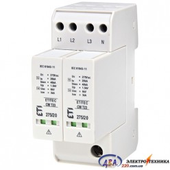Обмежувач перенапруги ETITEC CM T23 275/20 (3+1, 2р, ТТ) ETI