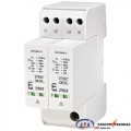 Обмежувач перенапруги ETITEC CM T23 275/20 (4+0, 2p, TNC-S) ETI