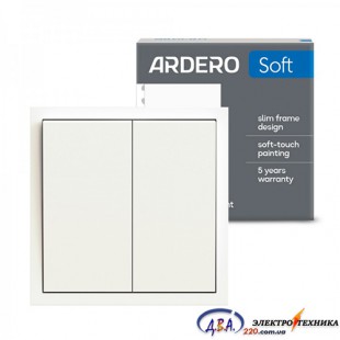 Вимикач 2-клавішний прохідний Ardero EV122-W Soft 10А білий
