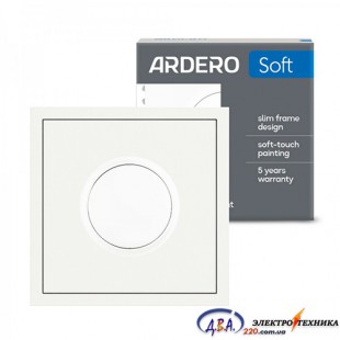 Світлорегулятор поворотний Ardero EV111D-W Soft 5-100W білий