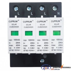 ПЗІП 1000VDC 40kA 3,8kV 4п
