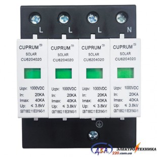 ПЗІП 1000VDC 40kA 3,8kV 4п