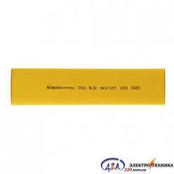 Термоусаджувальна трубка з клейовим шаром d 30мм жовта шт.(1м)