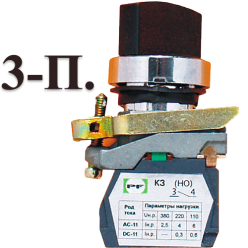 Переключатель ВК-011 ПР 3-х 2З 2НО 3х позицыоный (PF)