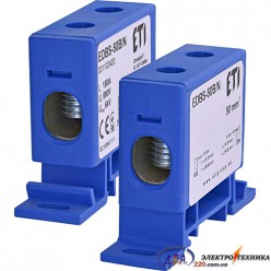 Ввідна силова клема EDBS-50B/N (150А, 690V AC, 16-70 mm2) ETI