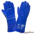 Перчатки-краги 4508 сварочні с подкладкою синие Ладони
