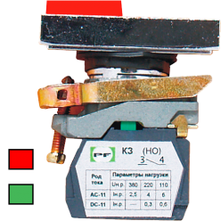 Кнопка ВК-011 НПрИЛ 1З1Р (Пуск-стоп) 1НО/1НЗ ( PF )