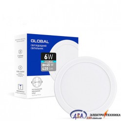 Світильник світлодіодний - GLOBAL SP adjustable 6W 4100К(коло)