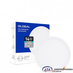 Світильник світлодіодний - GLOBAL SP adjustable 14W 4100К(коло)