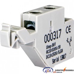 Блок-контакт PS2 125-1600AF (1NC, 4A/240V) ETI