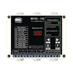 Мікропроцесорний прилад МПЗК 150  (1-10А)  Modbus RTU