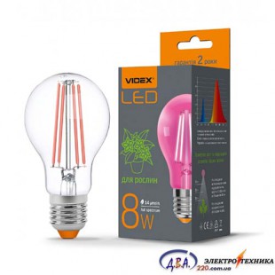 LED лампа VIDEX FILAMENT A60FF E27 для рослин