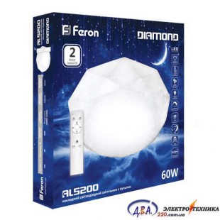 Світильник SMD LED 24W білий 6400K  18000Lm d-340мм/1/20