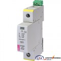 Обмежувач перенапруги ETITEC C T2 275/20 (1+0) 1p ETI