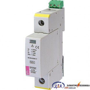 Обмежувач перенапруги ETITEC C T2 275/20 (1+0) 1p ETI