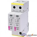 Обмежувач перенапруги ETITEC C T2 275/20 (2+0) 2p ETI