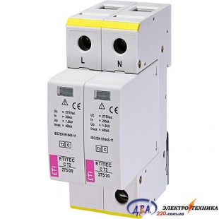 Обмежувач перенапруги ETITEC C T2 275/20 (2+0) 2p ETI