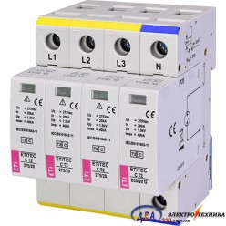 Обмежувач перенапруги ETITEC C T2 275/20 (3+1) 4p ETI