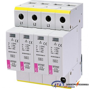 Обмежувач перенапруги ETITEC C T2 275/20 (4+0) 4p ETI