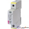 Обмежувач перенапруги ETITEC D T3 275/3 (1+0) 1p ETI