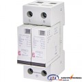 Обмежувач перенапруги ETITEC V T12 280/12,5 (2+0) ETI