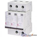 Обмежувач перенапруги ETITEC V T12 280/12,5 (3+0) RC ETI
