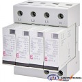 Обмежувач перенапруги ETITEC V T12 280/12,5 (4+0) RC ETI