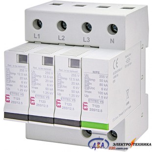 Обмежувач перенапруги ETITEC VS T123 255/12,5 (3+1) ETI