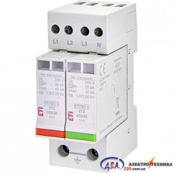 Обмежувач перенапруги ETITEC V 2T2 255/20 (3+1) ETI