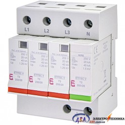 Обмежувач перенапруги ETITEC V T2 255/20 (3+1) ETI