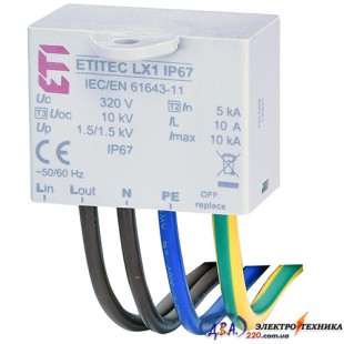Обмежувач перенапруги ETITEC LX1 IP67 ETI
