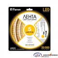 Світлодіодна стрічка Feron SANAN LS604 60SMD/м 12V біла тепла IP65