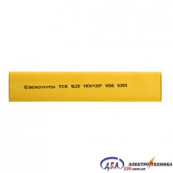 Термоусаджувальна трубка з клейовим шаром d 25,4мм жовта шт.(1м)