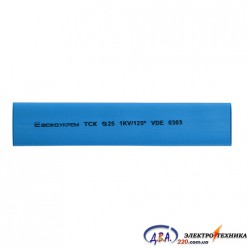 Термоусаджувальна трубка з клейовим шаром d 25,4мм синя шт.(1м)